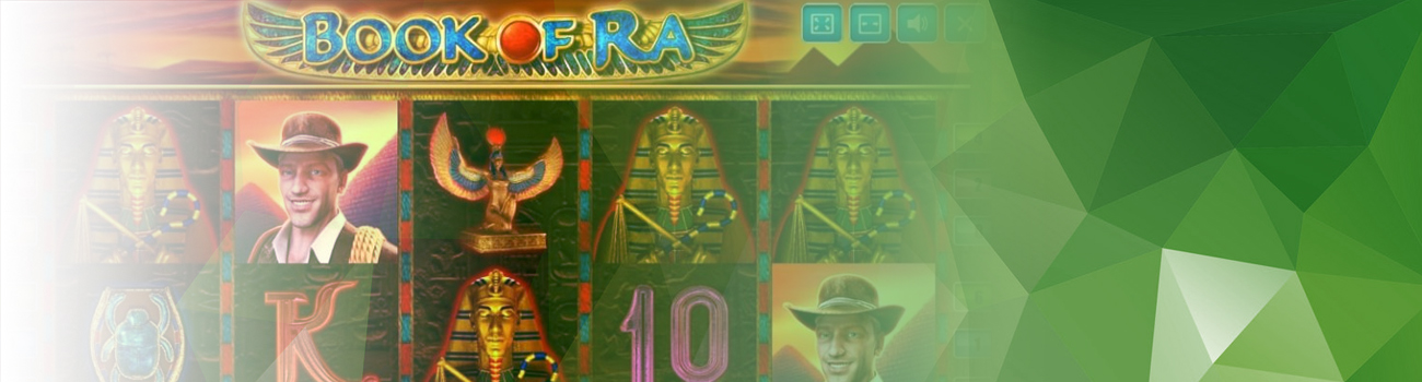 играть в игровые автоматы бук оф ра бесплатно без регистрации