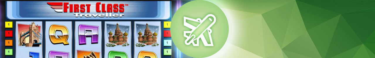 игровой аппарат first class traveller без регистрации