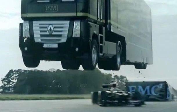 Самый длинный прыжок в длину на грузовике: Грузовик Renault Magnum