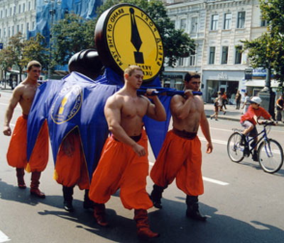 Самая большая действующая печать