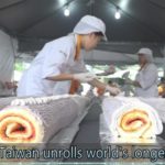 Рулет рекордной длинны: тайванский рекорд Рулет рекордной длинны: тайванский рекорд