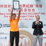 Рулет рекордной длинны: тайванский рекорд Рулет рекордной длинны: тайванский рекорд