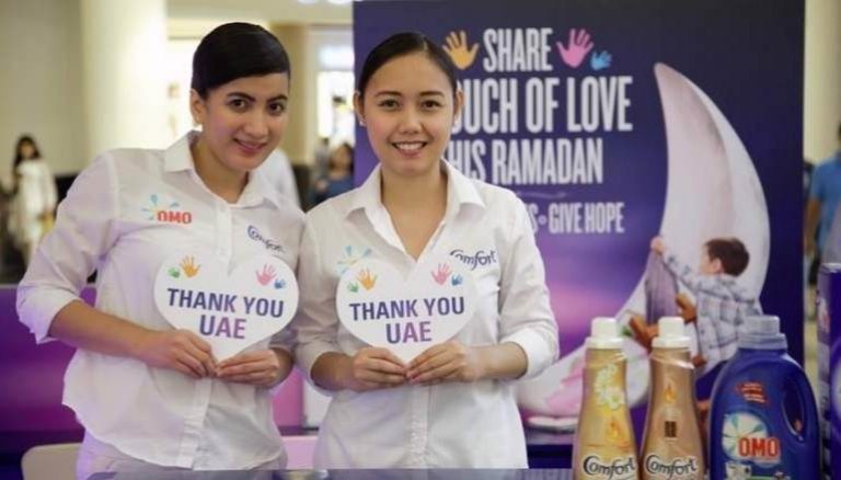 Самое большое количество вещей на благотворительность