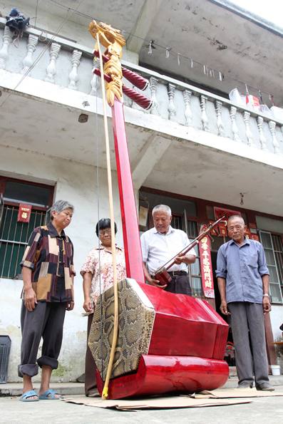 Самый большой эрху