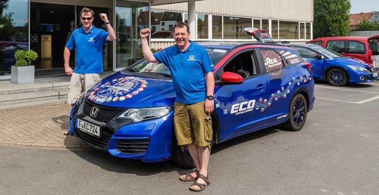 Самый низкий расход топлива