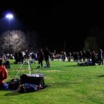 Самое большое количество наблюдающих за звездами людей Самое большое количество наблюдающих за звездами людей