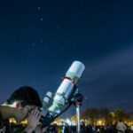 Самое большое количество наблюдающих за звездами людей Самое большое количество наблюдающих за звездами людей