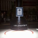 Самый большой фонарь