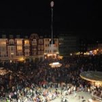 Самый большой фонарь