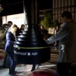 Самый большой фонарь