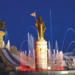 Самое большое число фонтанов в общественном месте: фонтан "Огузхан и сыновья"