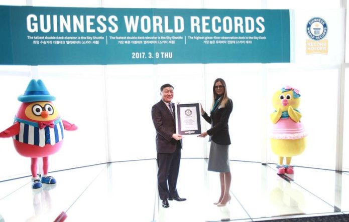 Полы и этажи в Книге рекордов Гиннесса