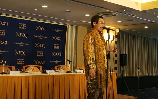 Песня о ручке и яблоке вошла в Книгу рекордов Гиннесса