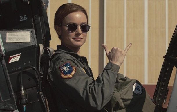 Самое большое количество просмотров Капитана Марвела: 116 раз