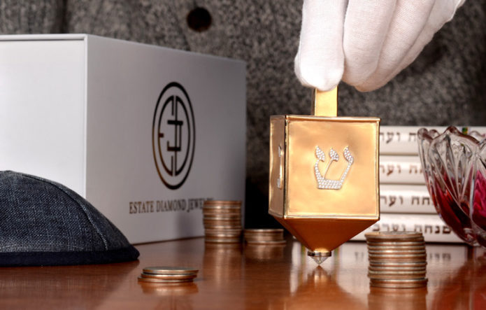 Самый ценный дрейдл