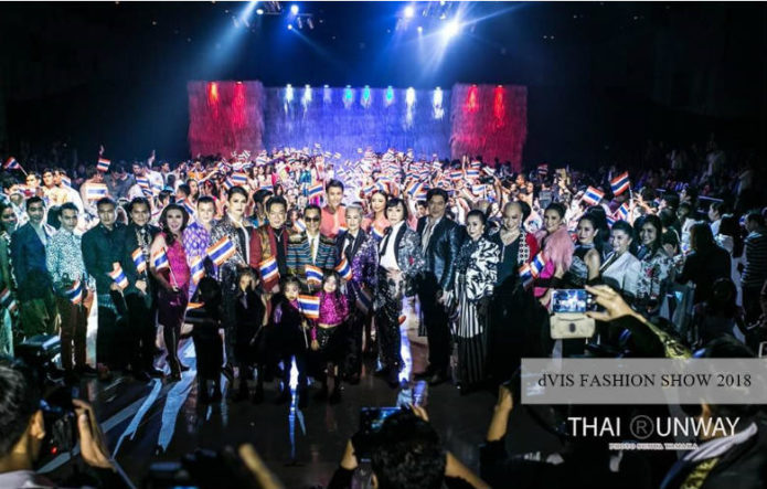 Самое большое количество моделей на показе мод