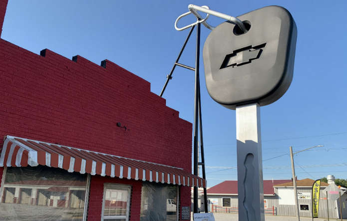 Самый большой ключ